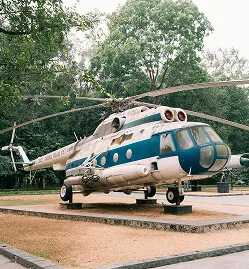 Helicopter Charter - 海星体育直播APP